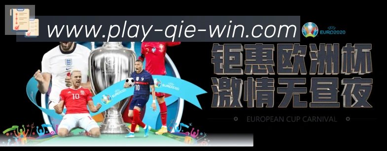 平台使命图